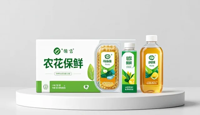 农业技术在农资供应中的实际应用场景分析